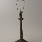991 7713 TABLE LAMP
